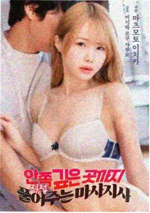 6081影视片单电影条目更新说明配图